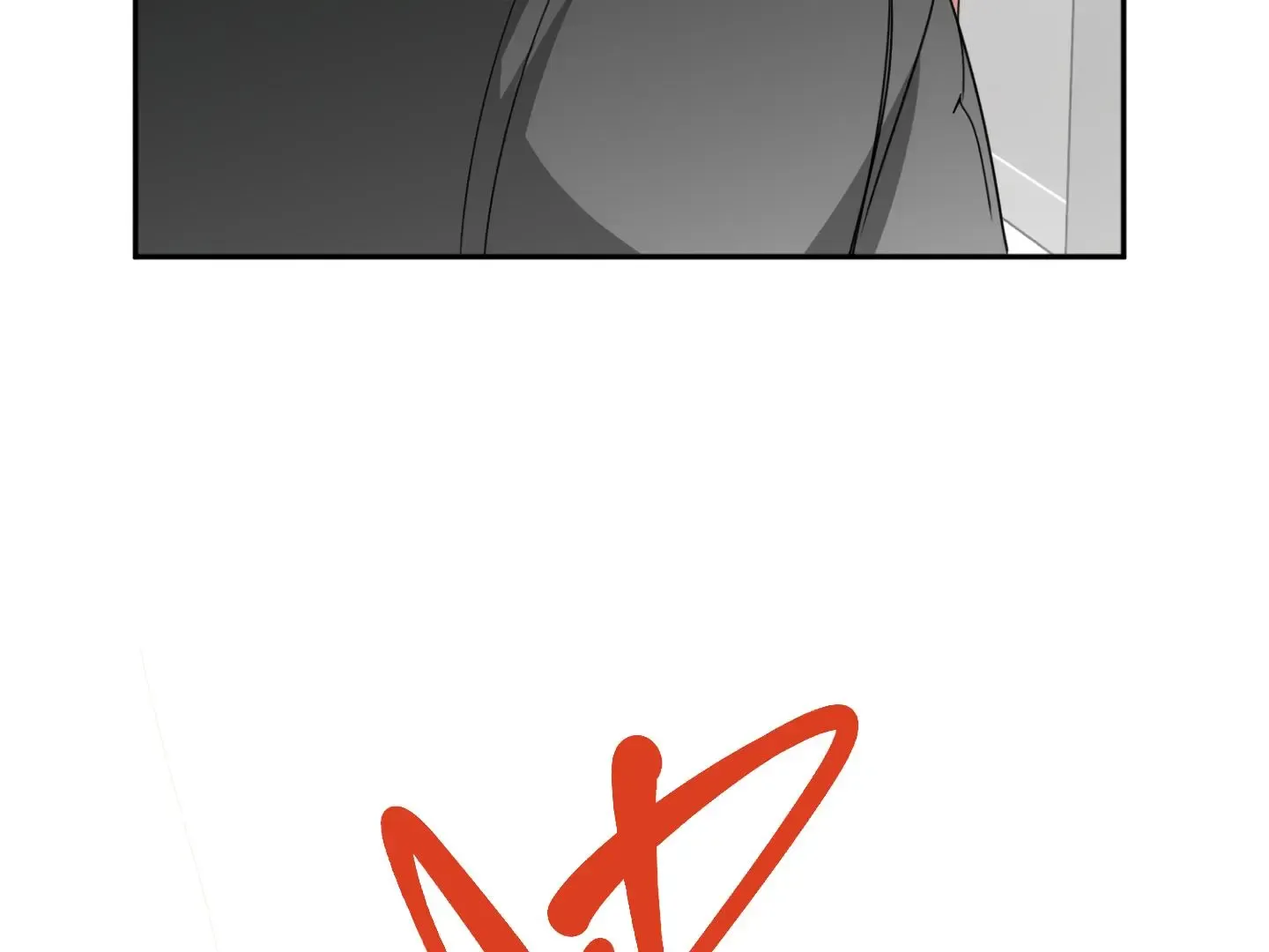 Fxxking Teaching Kainu Manga Chapter 2 Page 95