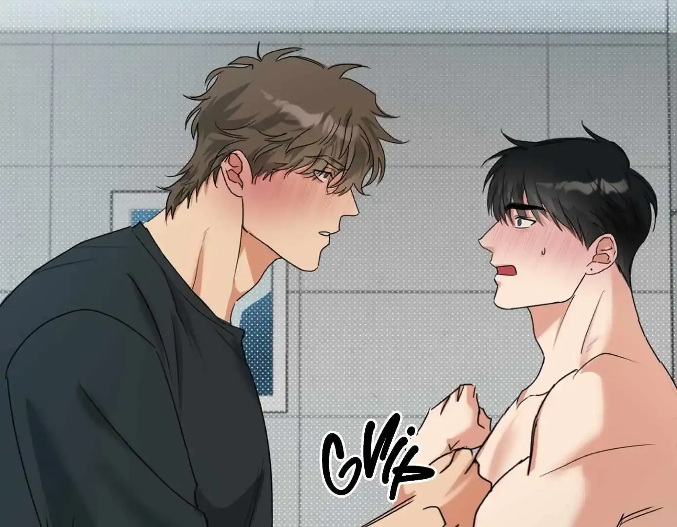 Fxxking Teaching Kainu Manga Chapter 2 Page 100