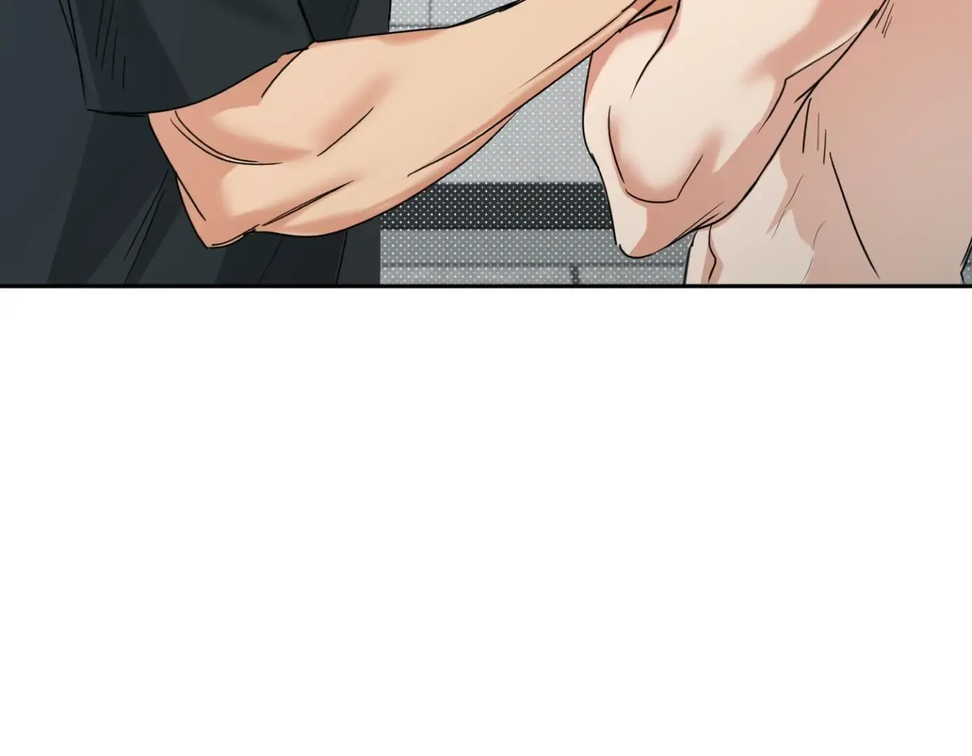 Fxxking Teaching Kainu Manga Chapter 2 Page 101