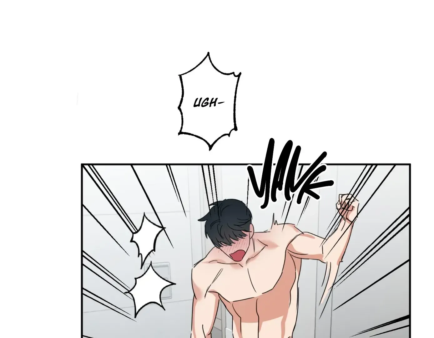Fxxking Teaching Kainu Manga Chapter 2 Page 102