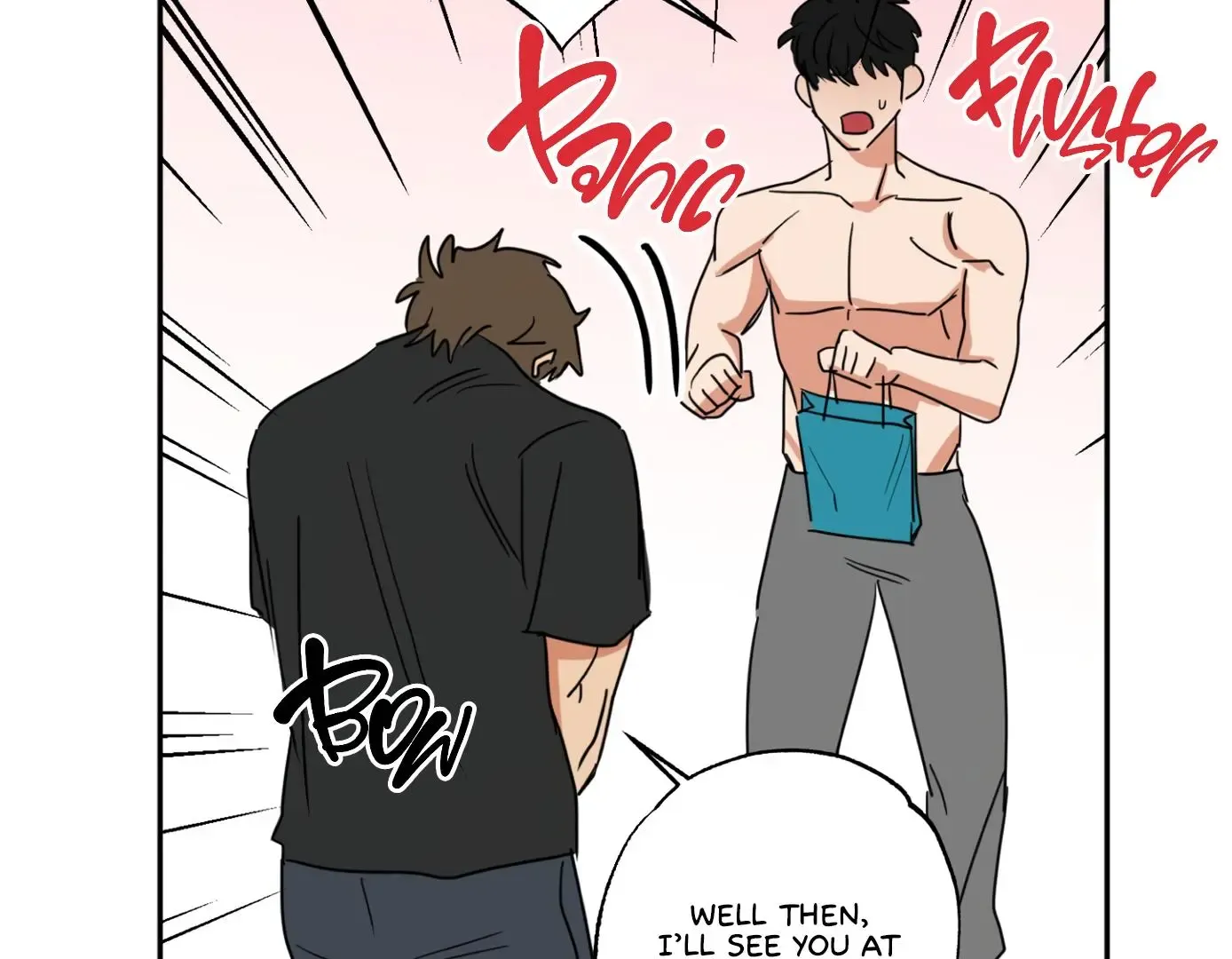 Fxxking Teaching Kainu Manga Chapter 2 Page 111