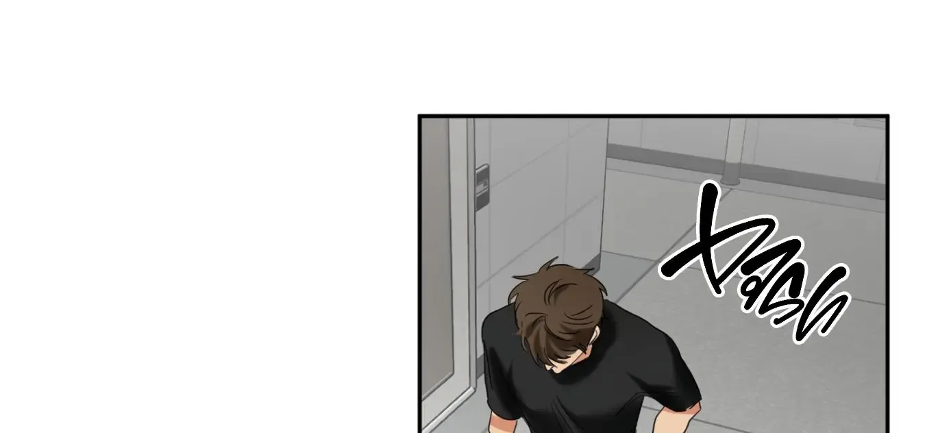 Fxxking Teaching Kainu Manga Chapter 2 Page 113