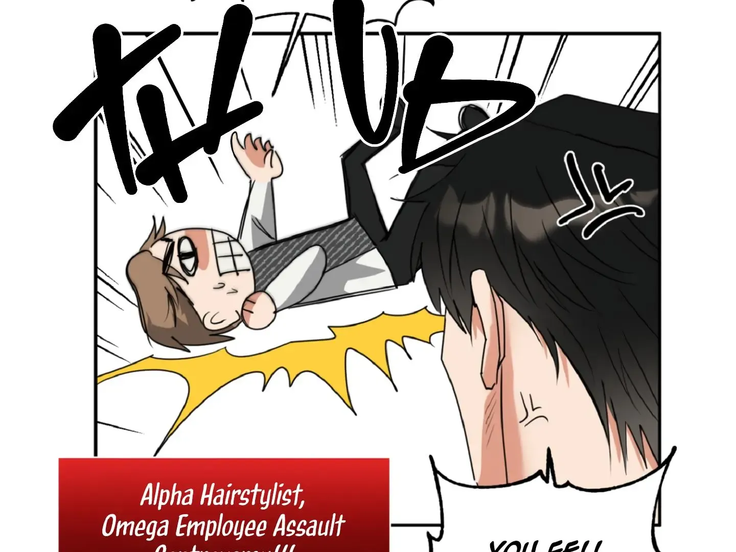 Fxxking Teaching Kainu Manga Chapter 1 Page 29