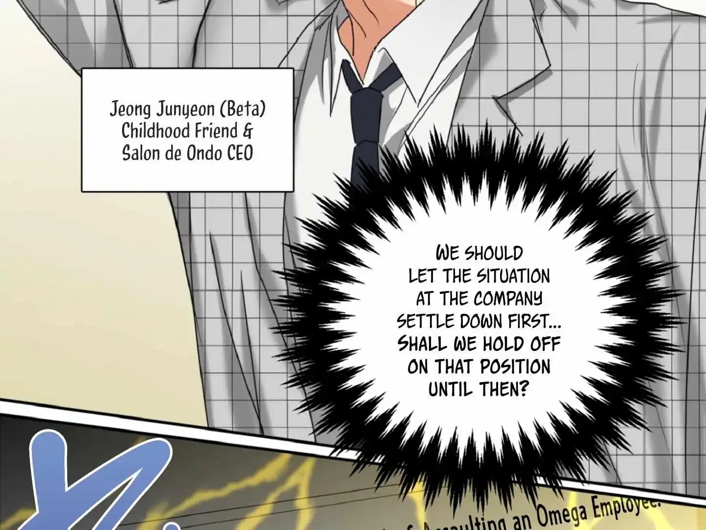 Fxxking Teaching Kainu Manga Chapter 1 Page 34