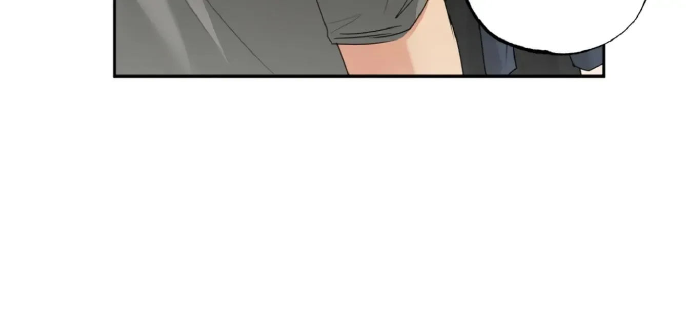 Fxxking Teaching Kainu Manga Chapter 1 Page 94