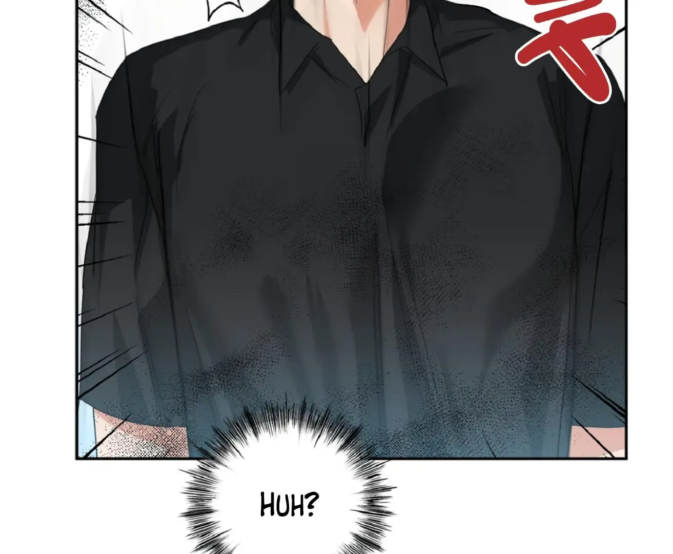 Fxxking Teaching Kainu Manga Chapter 1 Page 97