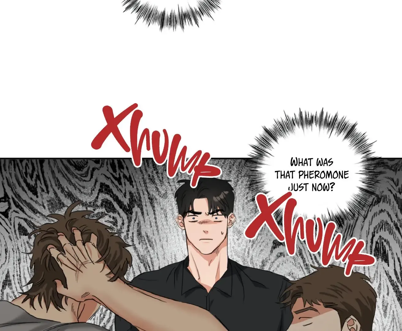 Fxxking Teaching Kainu Manga Chapter 1 Page 98