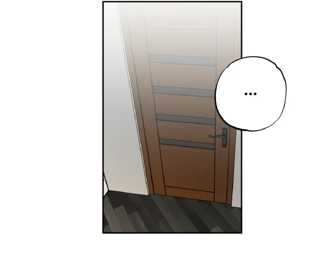 Fxxking Teaching Kainu Manga Chapter 1 Page 111