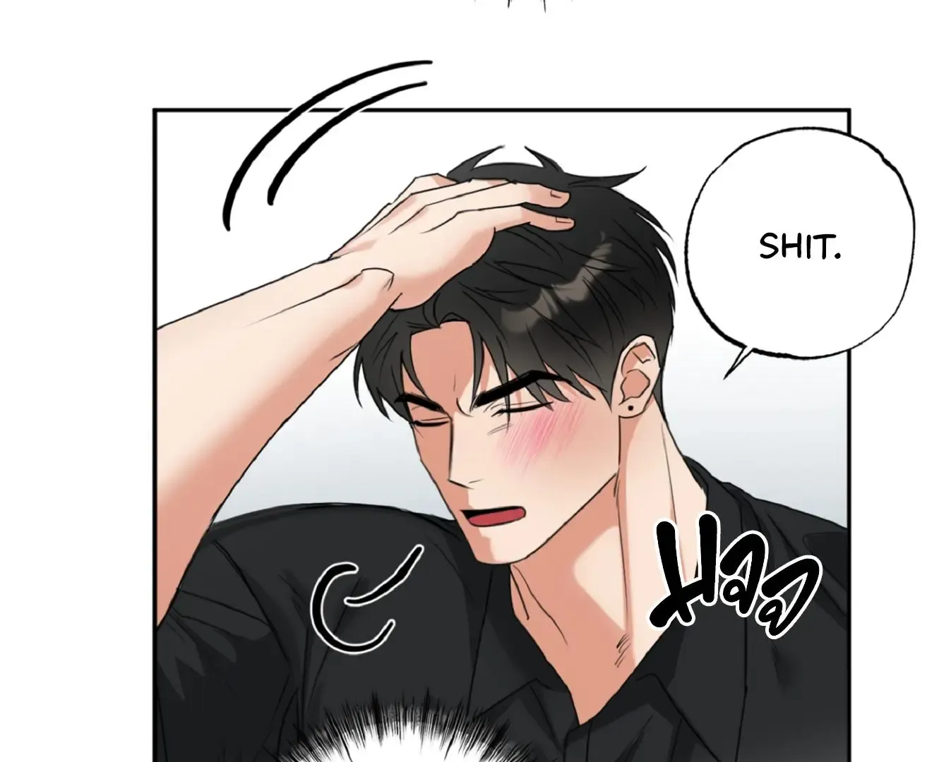 Fxxking Teaching Kainu Manga Chapter 1 Page 119
