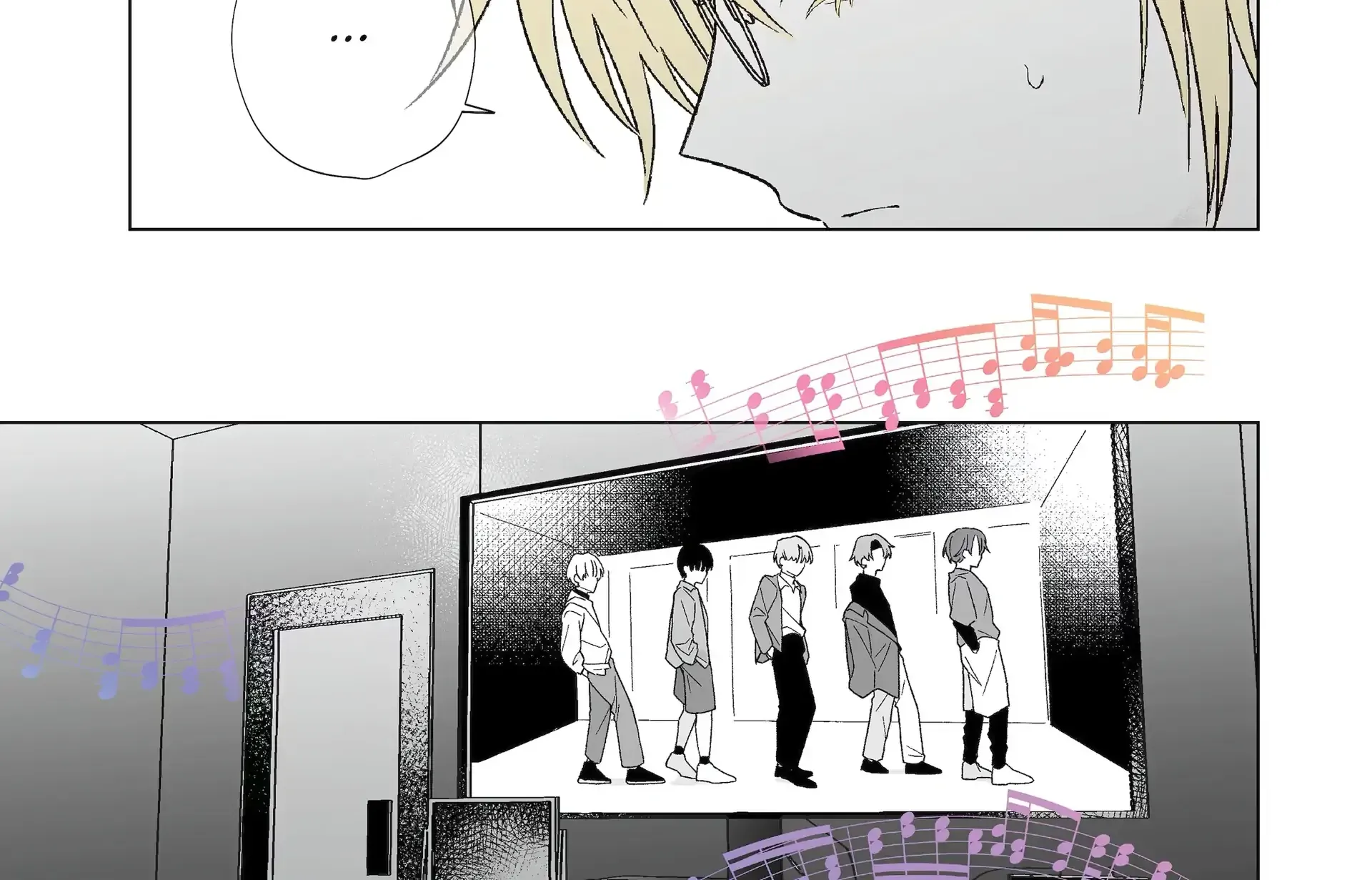 Oshi ga Ani ni Narimashita Kainu Manga Chapter 59 Page 14