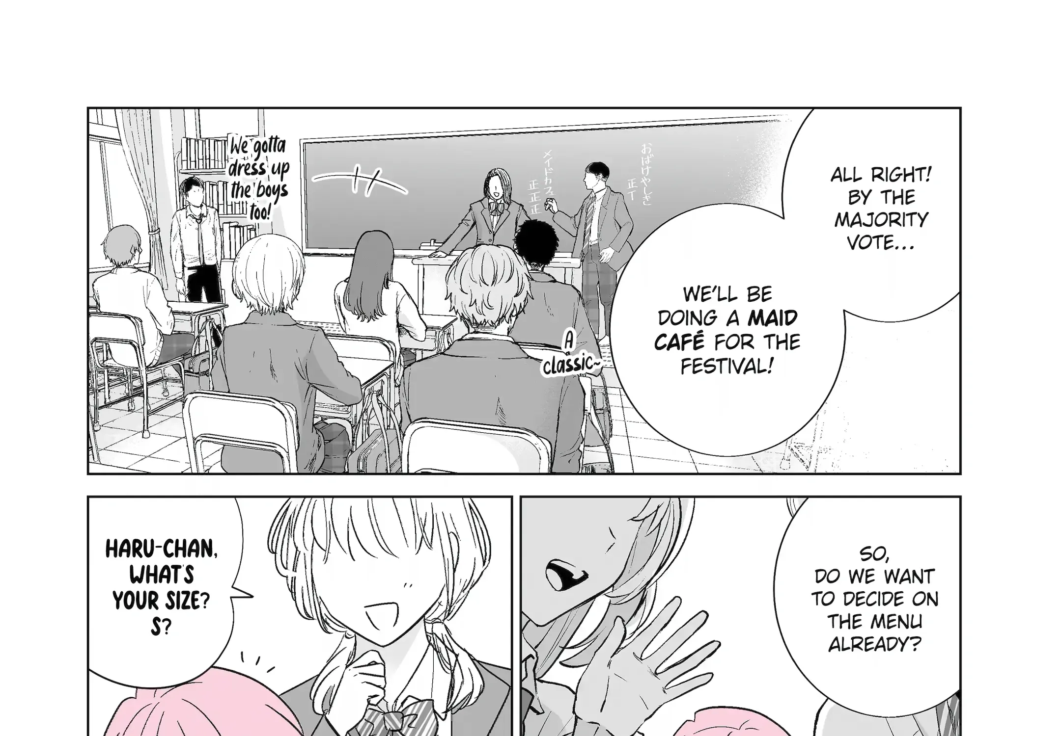 Oshi ga Ani ni Narimashita Kainu Manga Chapter 53 Page 46