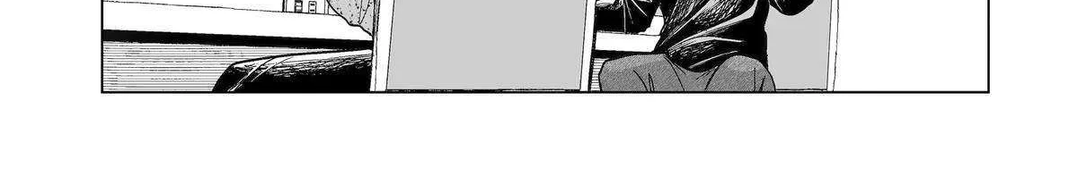 Oshi ga Ani ni Narimashita Kainu Manga Chapter 45 Page 10