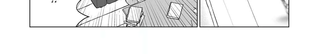 Oshi ga Ani ni Narimashita Kainu Manga Chapter 45 Page 14