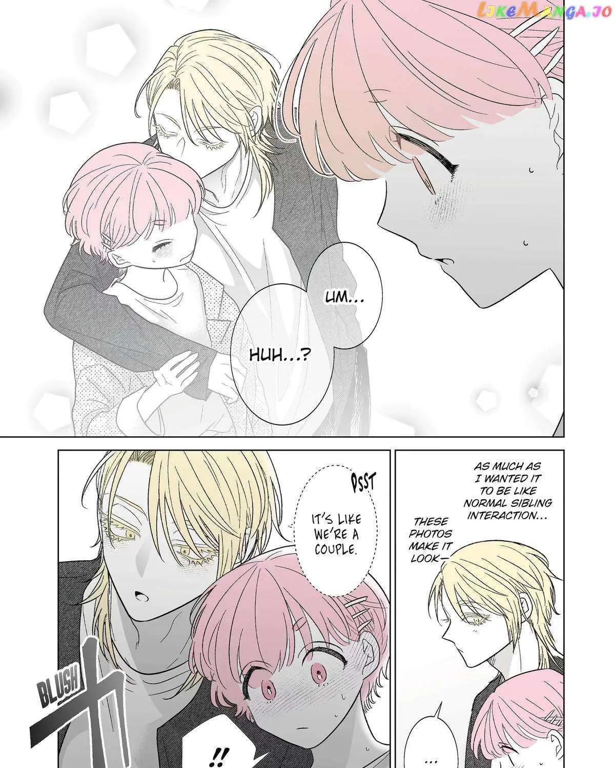 Oshi ga Ani ni Narimashita Kainu Manga Chapter 42 Page 22