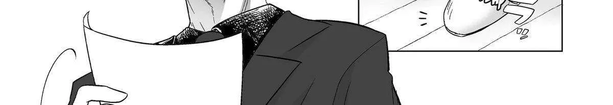 Oshi ga Ani ni Narimashita Kainu Manga Chapter 41 Page 7