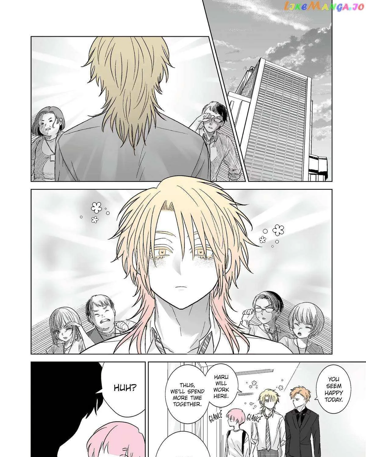 Oshi ga Ani ni Narimashita Kainu Manga Chapter 41 Page 12