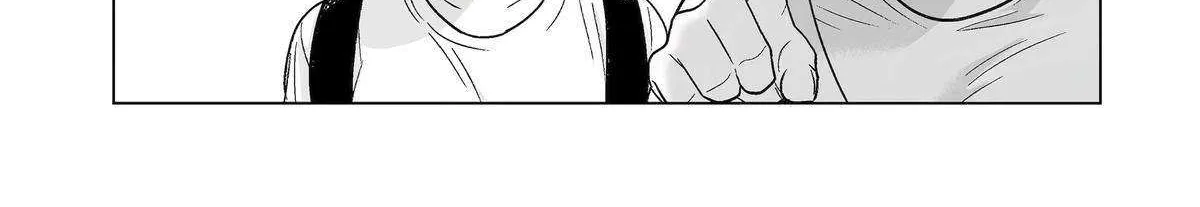 Oshi ga Ani ni Narimashita Kainu Manga Chapter 38 Page 3