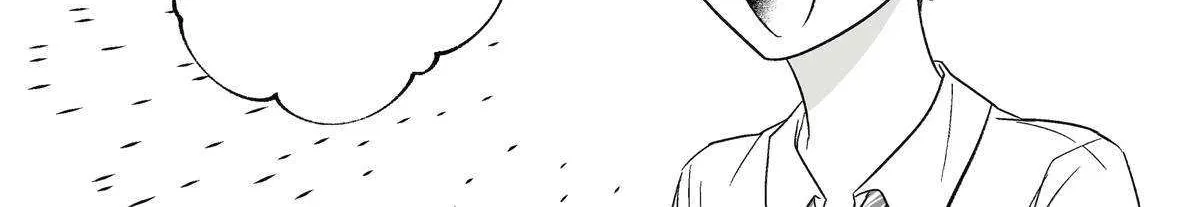 Oshi ga Ani ni Narimashita Kainu Manga Chapter 30 Page 4