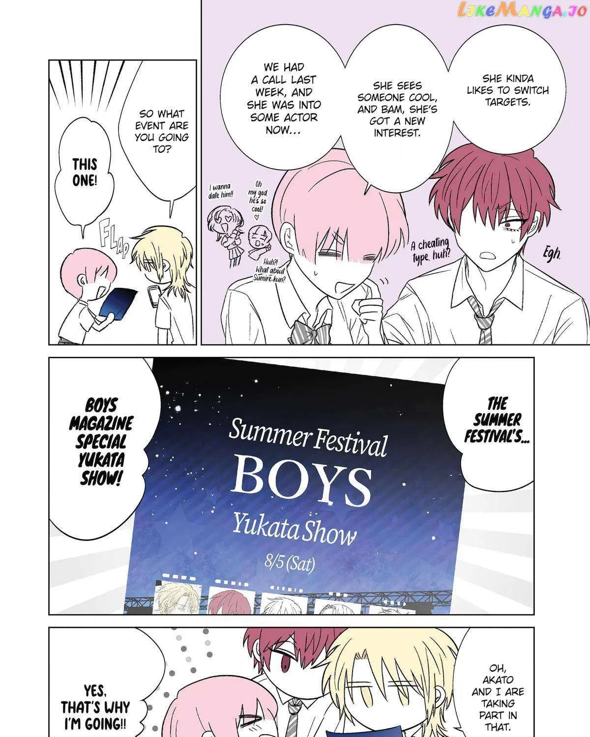 Oshi ga Ani ni Narimashita Kainu Manga Chapter 30 Page 7