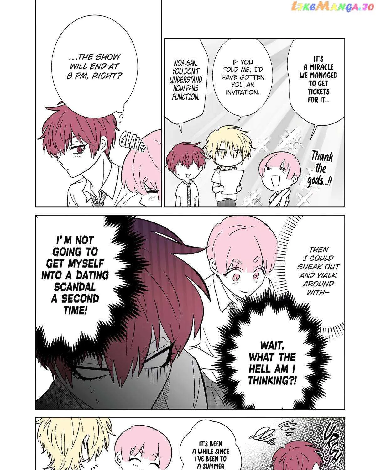 Oshi ga Ani ni Narimashita Kainu Manga Chapter 30 Page 9