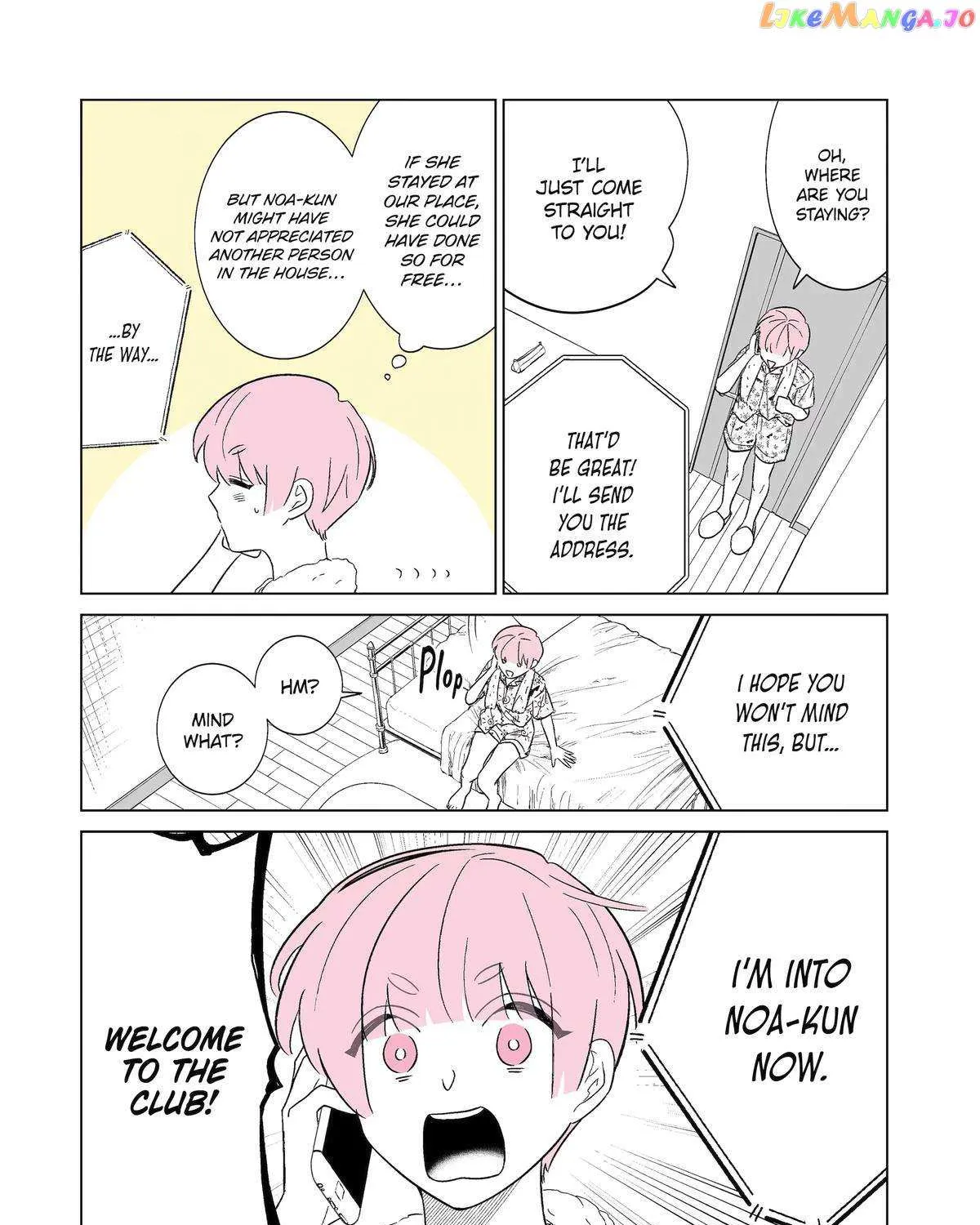 Oshi ga Ani ni Narimashita Kainu Manga Chapter 30 Page 15