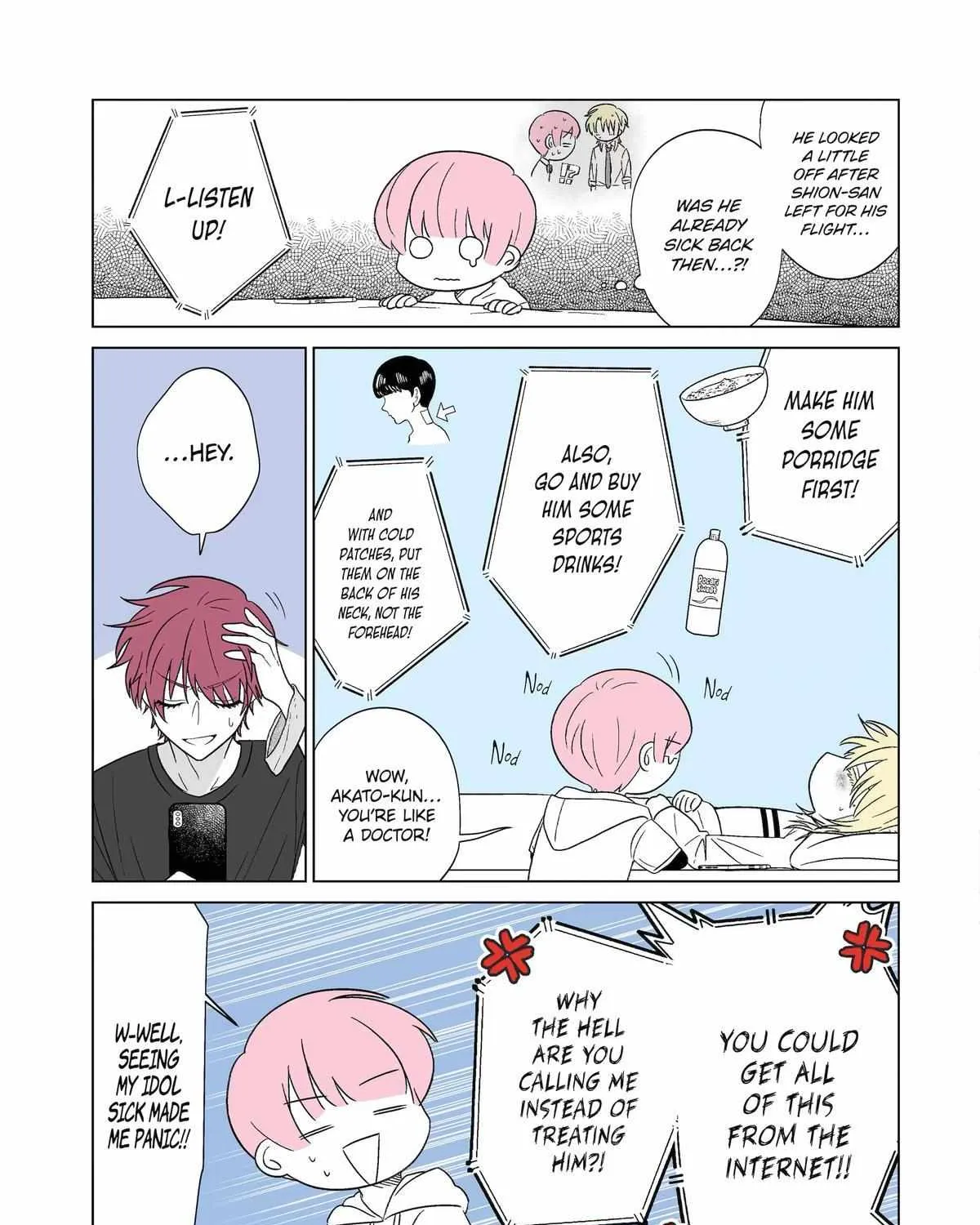 Oshi ga Ani ni Narimashita Kainu Manga Chapter 25 Page 5