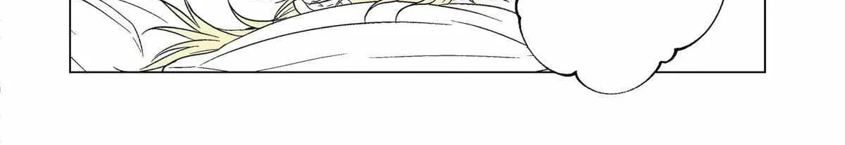Oshi ga Ani ni Narimashita Kainu Manga Chapter 25 Page 8
