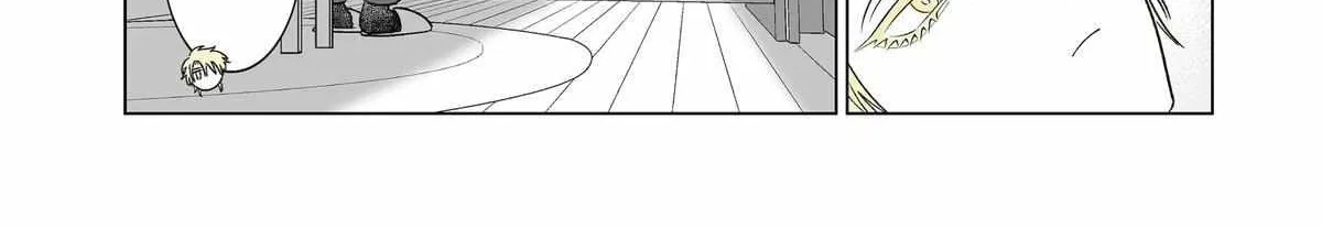 Oshi ga Ani ni Narimashita Kainu Manga Chapter 25 Page 14