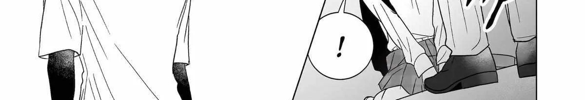 Oshi ga Ani ni Narimashita Kainu Manga Chapter 23 Page 18