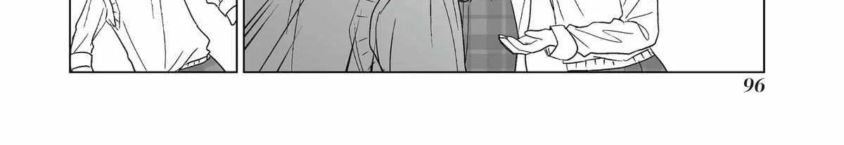 Oshi ga Ani ni Narimashita Kainu Manga Chapter 23 Page 45