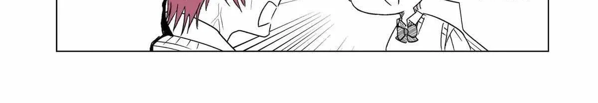 Oshi ga Ani ni Narimashita Kainu Manga Chapter 23 Page 47