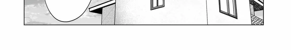 Oshi ga Ani ni Narimashita Kainu Manga Chapter 23 Page 49