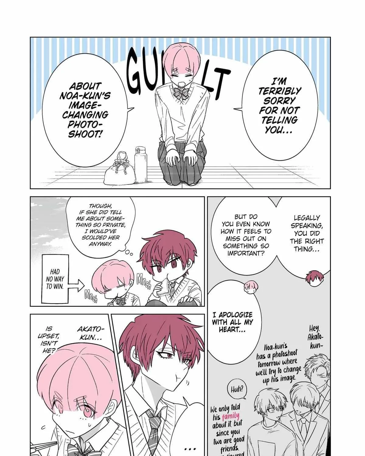 Oshi ga Ani ni Narimashita Kainu Manga Chapter 22 Page 4