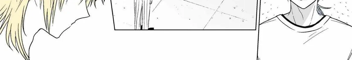 Oshi ga Ani ni Narimashita Kainu Manga Chapter 22 Page 9