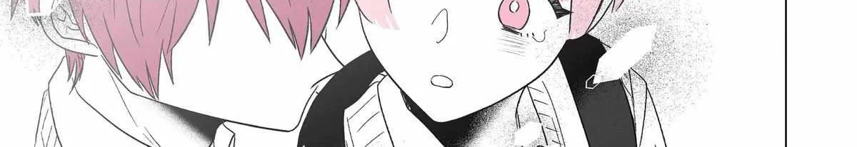 Oshi ga Ani ni Narimashita Kainu Manga Chapter 22 Page 31