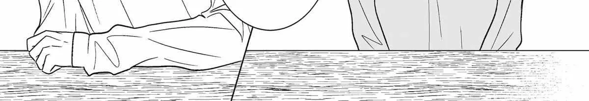 Oshi ga Ani ni Narimashita Kainu Manga Chapter 17 Page 22