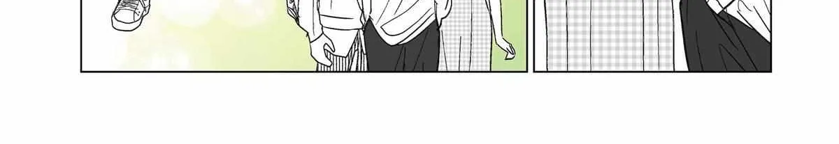 Oshi ga Ani ni Narimashita Kainu Manga Chapter 16 Page 26