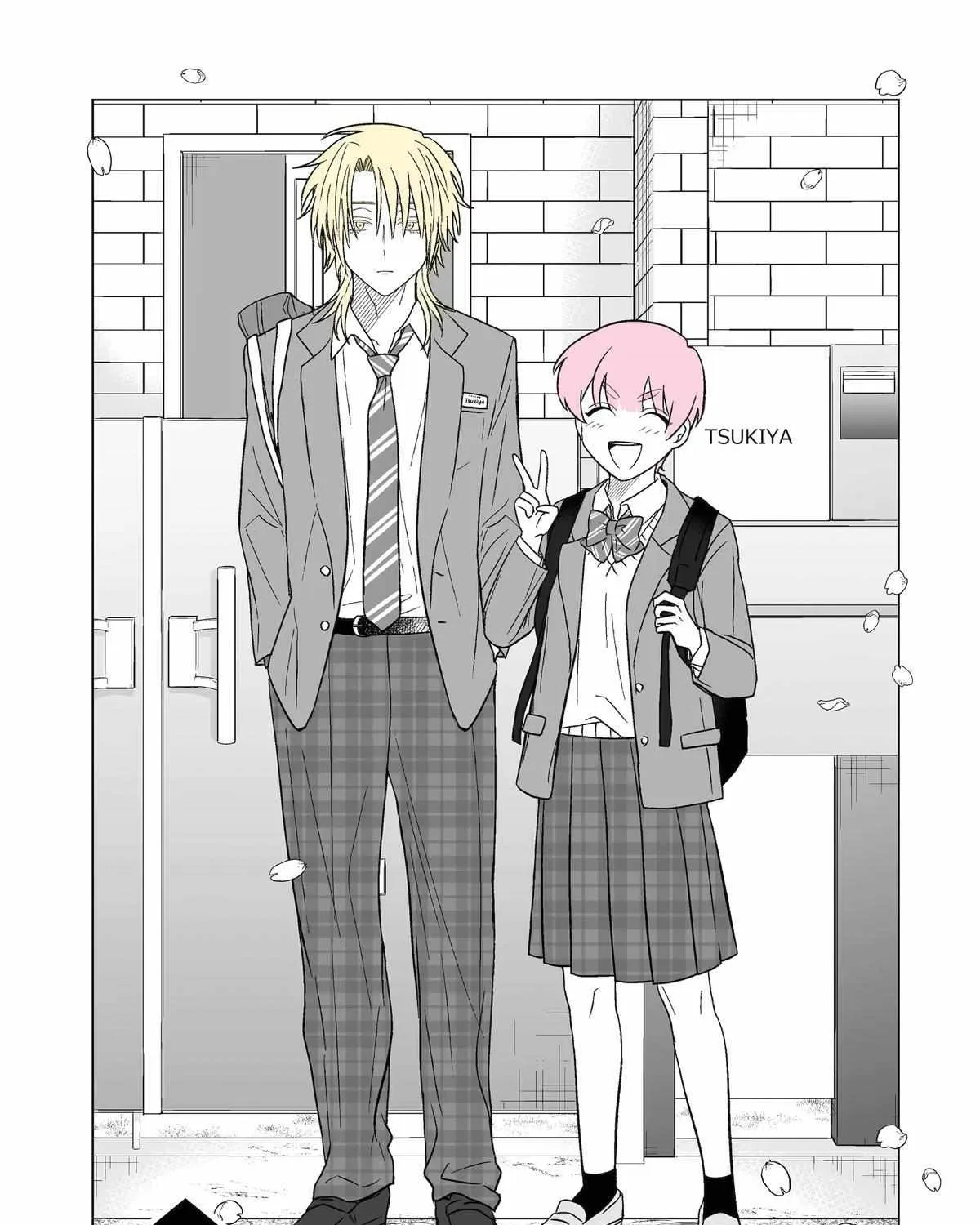 Oshi ga Ani ni Narimashita Kainu Manga Chapter 14 Page 1