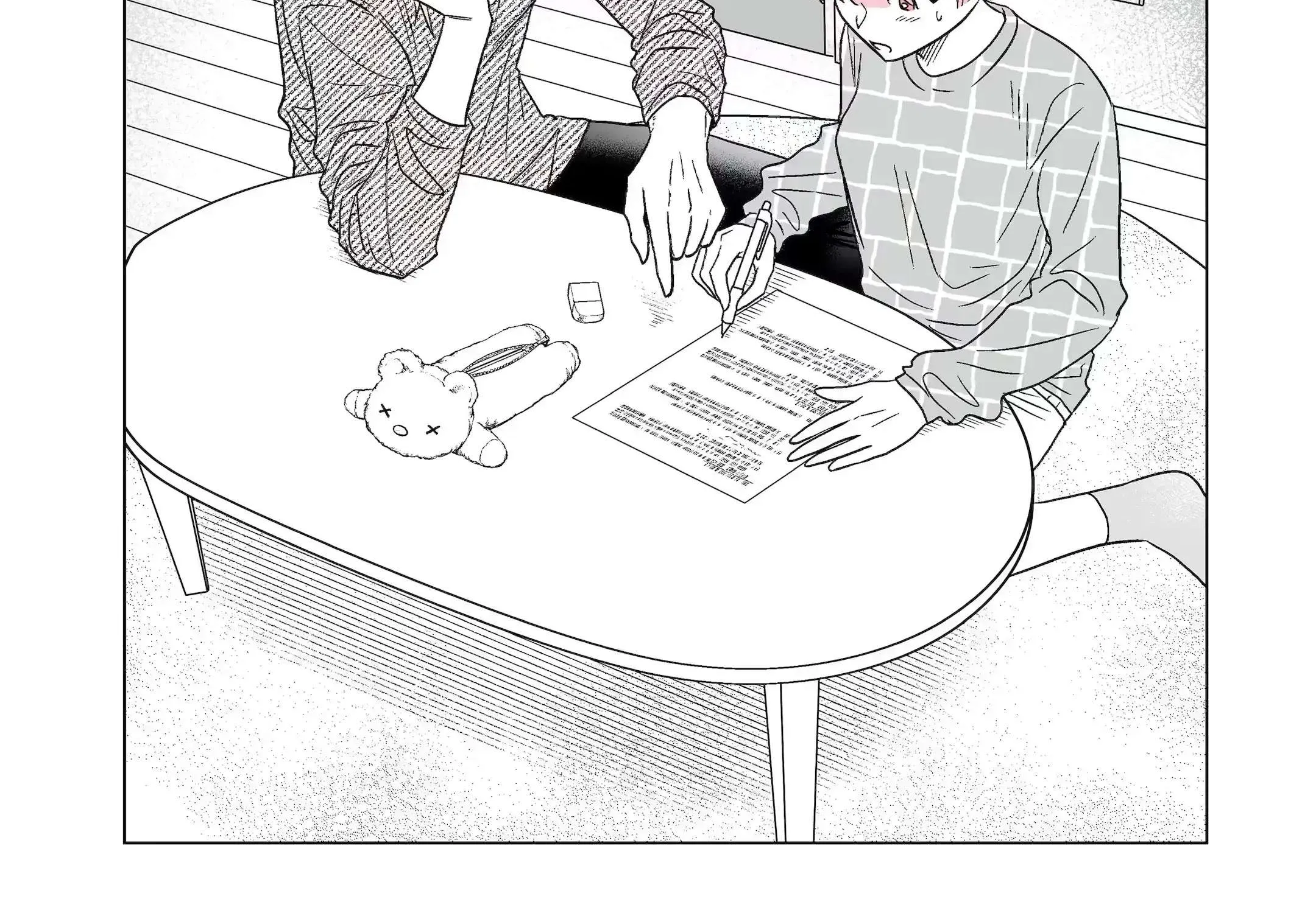 Oshi ga Ani ni Narimashita Kainu Manga Chapter 9 Page 2
