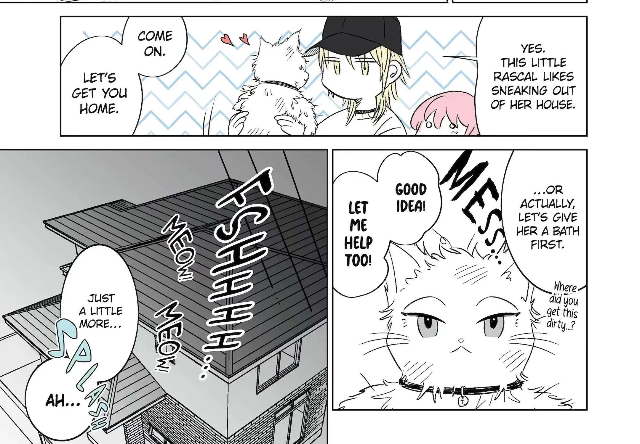 Oshi ga Ani ni Narimashita Kainu Manga Chapter 8 Page 8