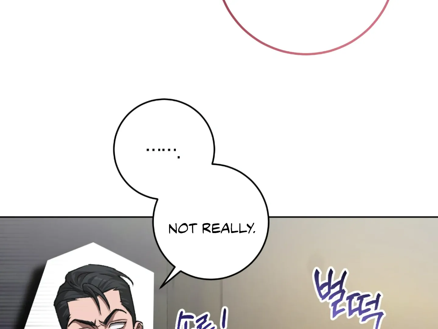 Shock-A-Bye Baby (Novel) Kainu Manga Chapter 4 Page 30