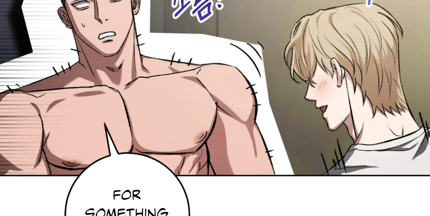 Shock-A-Bye Baby (Novel) Kainu Manga Chapter 4 Page 31