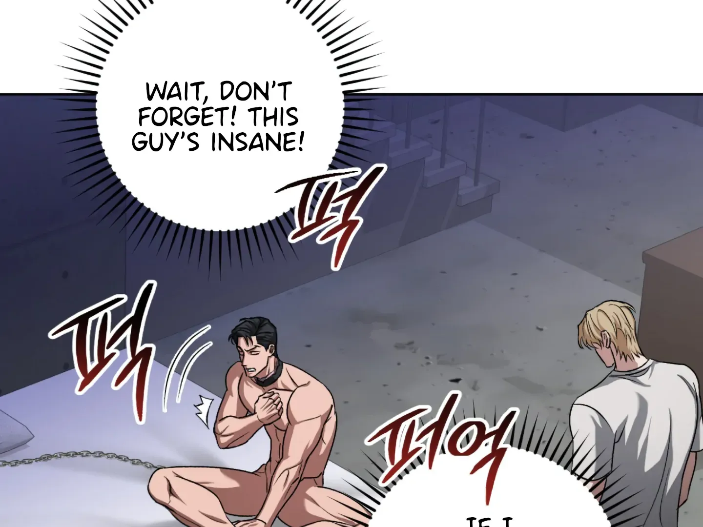 Shock-A-Bye Baby (Novel) Kainu Manga Chapter 4 Page 75