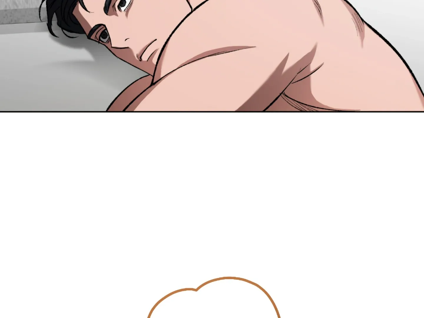 Shock-A-Bye Baby (Novel) Kainu Manga Chapter 4 Page 88