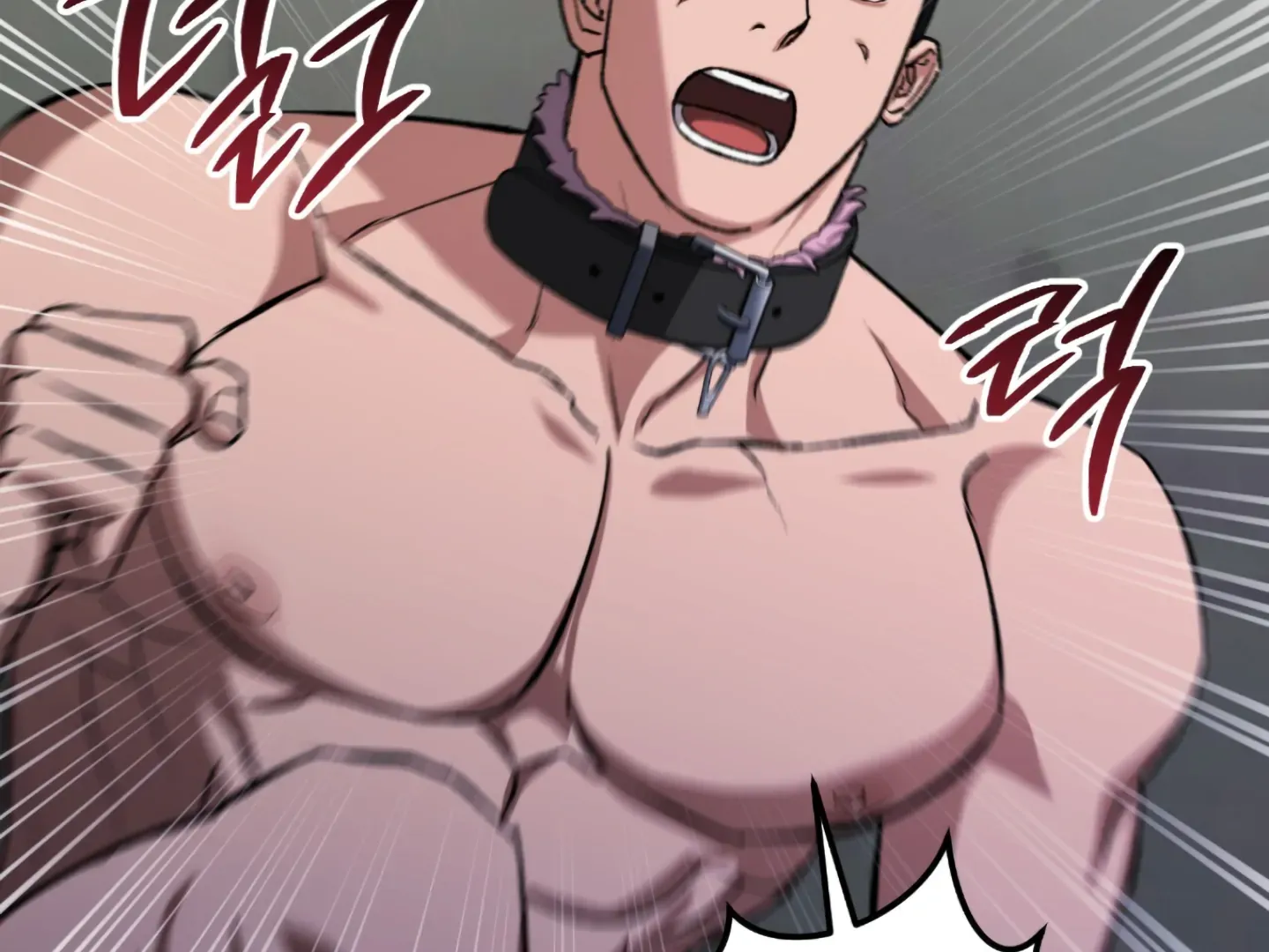 Shock-A-Bye Baby (Novel) Kainu Manga Chapter 4 Page 95