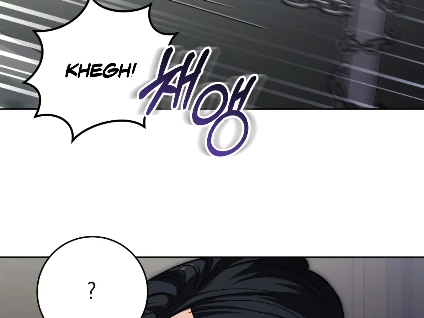 Shock-A-Bye Baby (Novel) Kainu Manga Chapter 4 Page 97