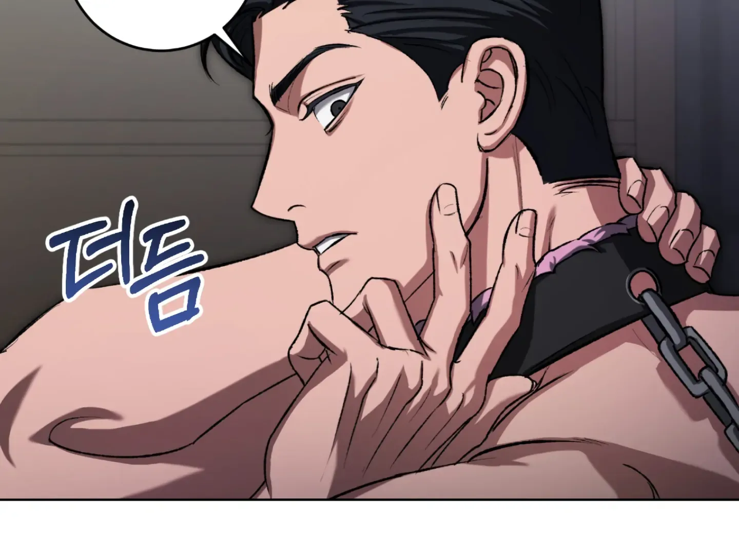Shock-A-Bye Baby (Novel) Kainu Manga Chapter 4 Page 98
