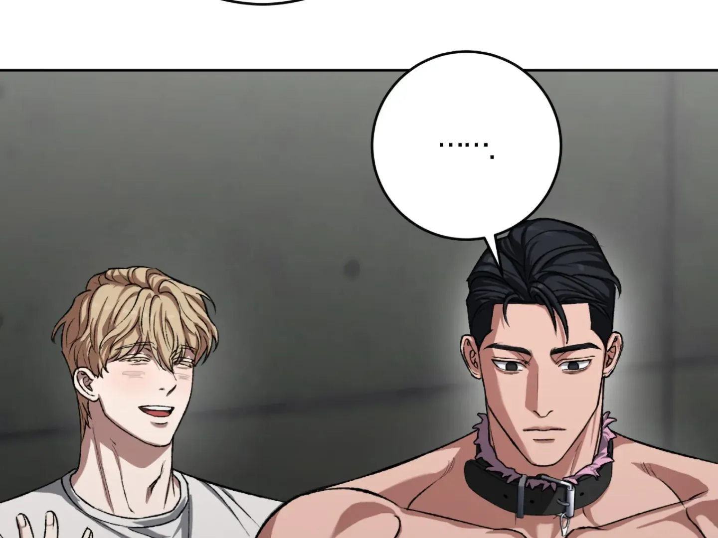 Shock-A-Bye Baby (Novel) Kainu Manga Chapter 4 Page 102