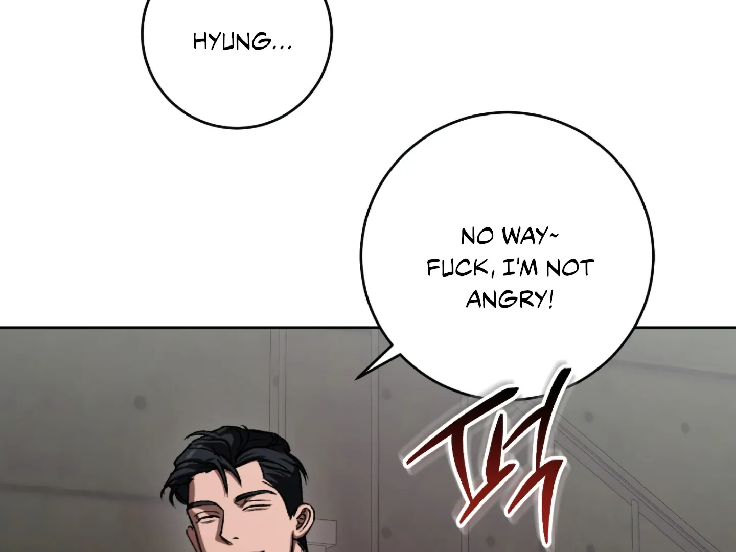 Shock-A-Bye Baby (Novel) Kainu Manga Chapter 4 Page 112