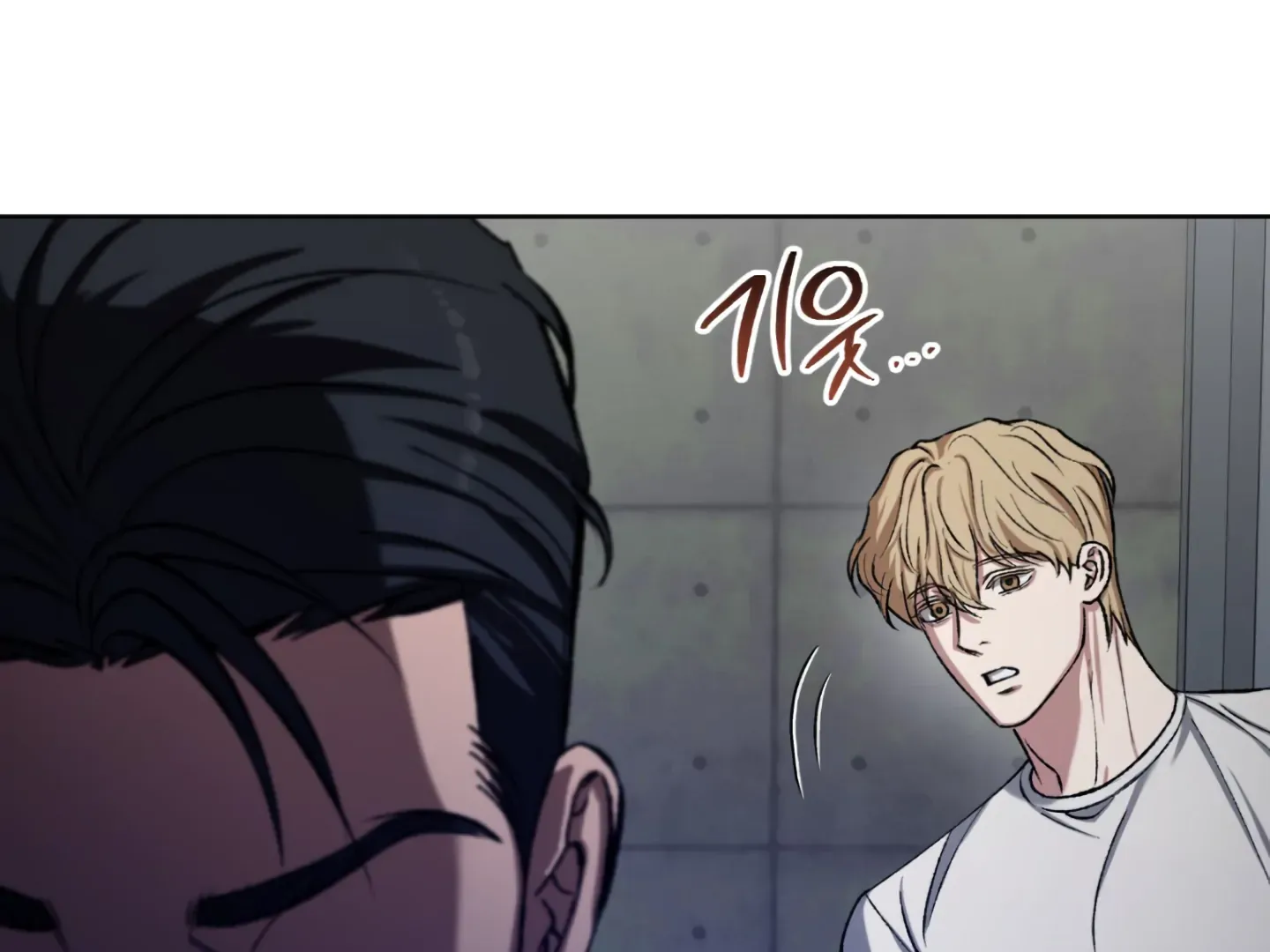 Shock-A-Bye Baby (Novel) Kainu Manga Chapter 4 Page 119